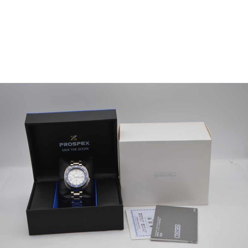 SEIKO セイコー/PROSPEX1970メカニカルダイバーズ/自動巻/SBDC169//270***/Aランク/89