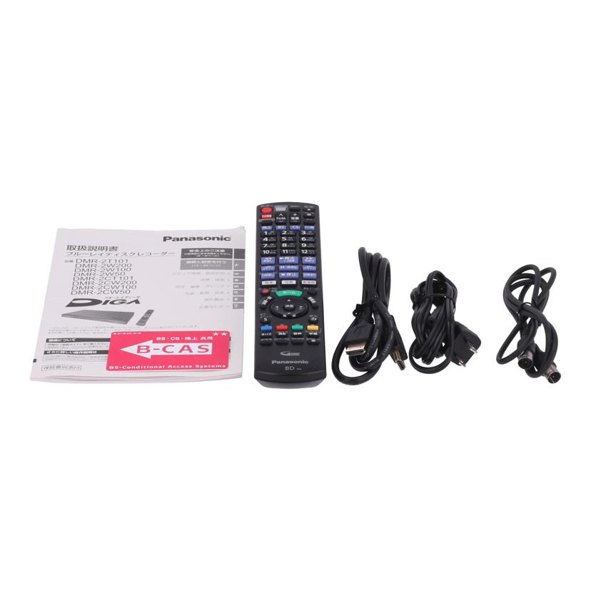 Panasinic パナソニック/BDレコーダー/おうちクラウドディーガ/DMR-2CW100//VN0HA008183/Bランク/71