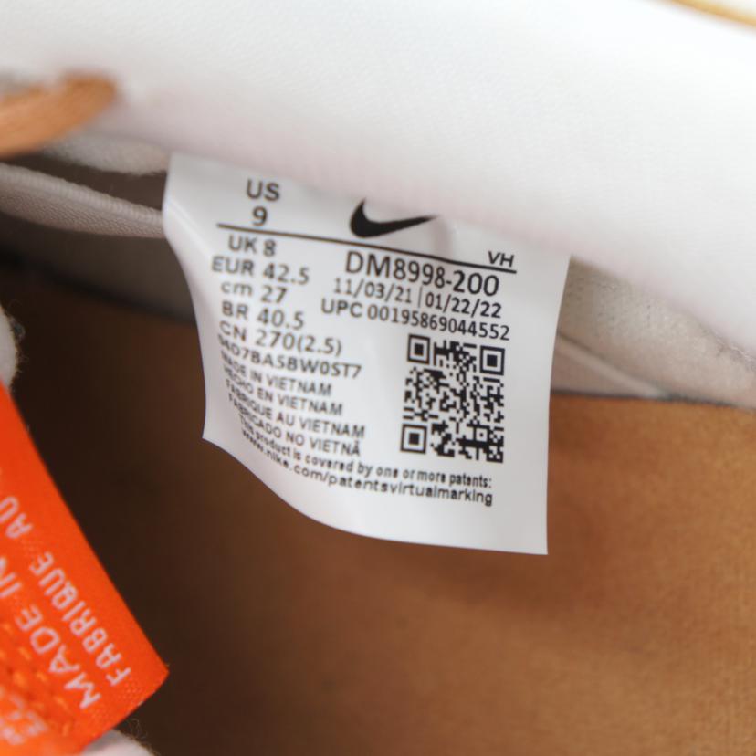 NIKE ナイキ/SB DUNK LOW PRO ISO/OG/DM8998-200//00195869044552/ABランク/85