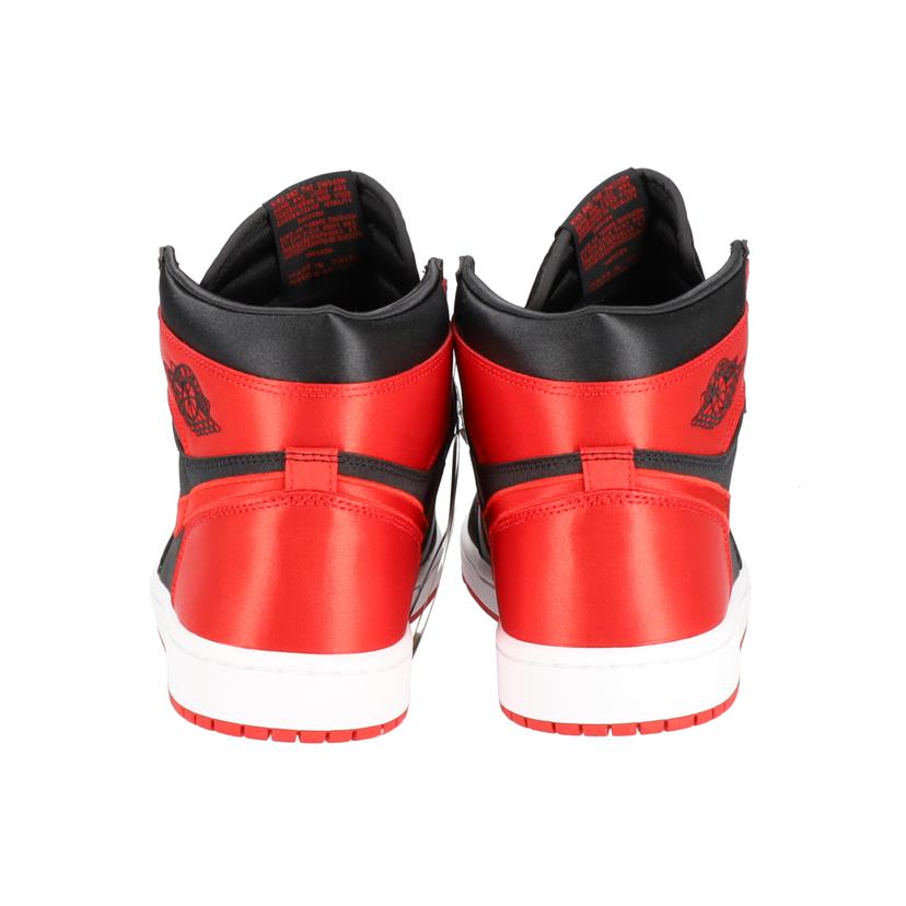 NIKE ナイキ/エアジョーダン1レトロ HI OG/FD4810-061//00196969576882/Sランク/85