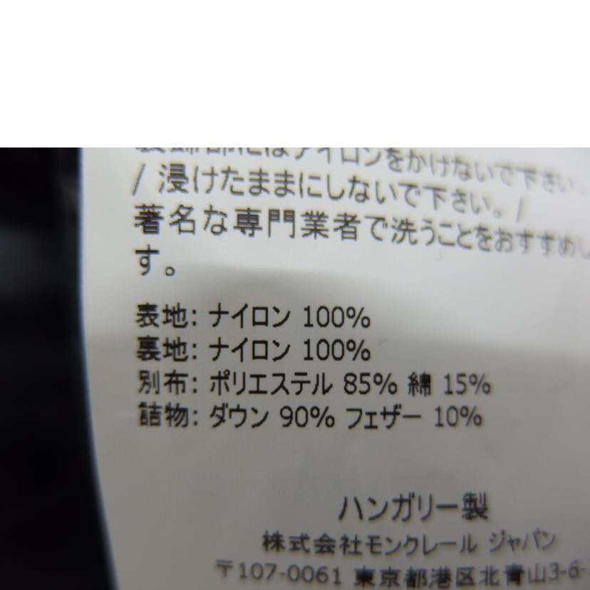 MONCLER モンクレール/MONCLER ビジュ付きダウンジャケット/C-ZIND-20-54619//ABランク/82