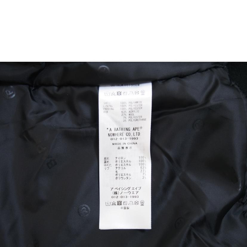A BATHING APE アベイシングエイプ/SHARK MA-1/001HJK801006M//Aランク/71