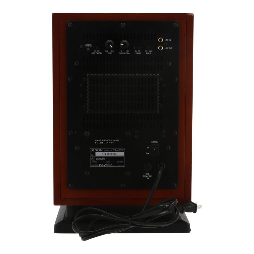 DENON デノン /サブウーファー/DSW-33SG//1124605993/Cランク/24