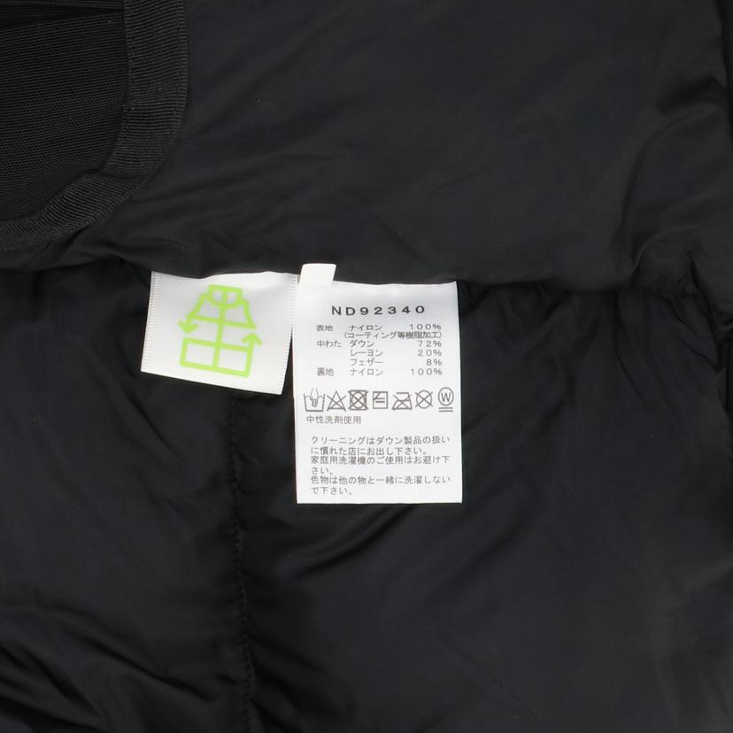 THE NORTH FACE ノースフェイス/バルトロライトジャケット/ND92340//Aランク/24