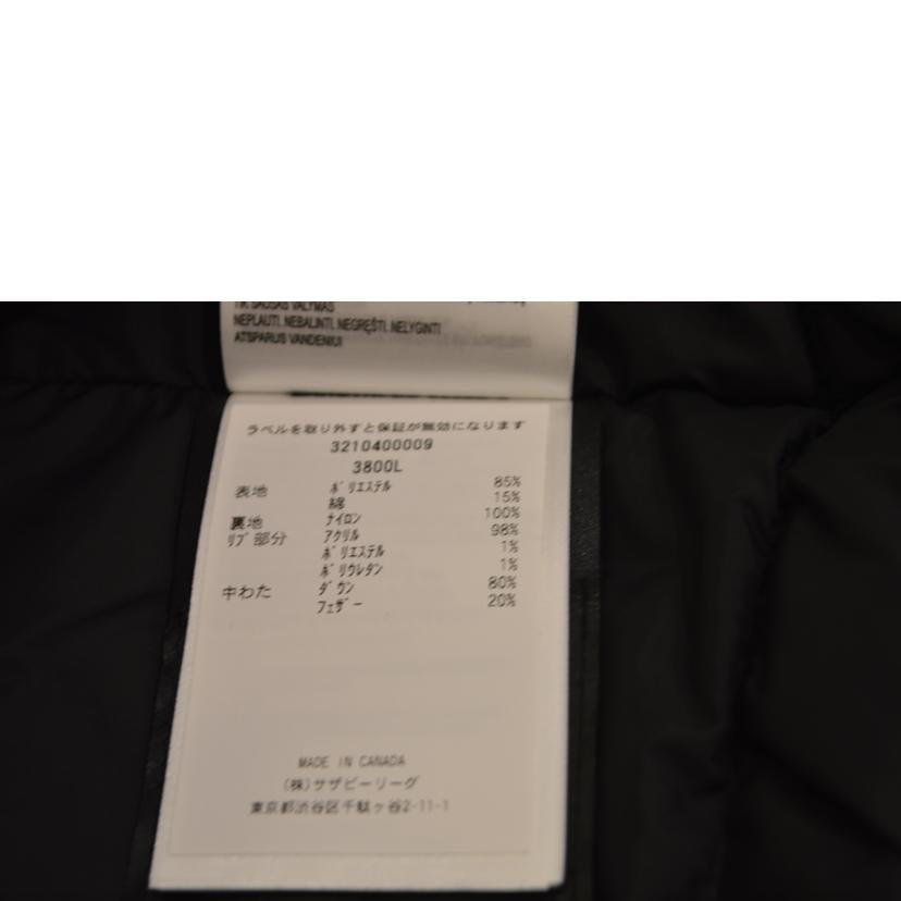 CANADA GOOSE カナダグース/RIDEAUレディースダウンジャケット/Mサイズ/3800L//SAランク/89