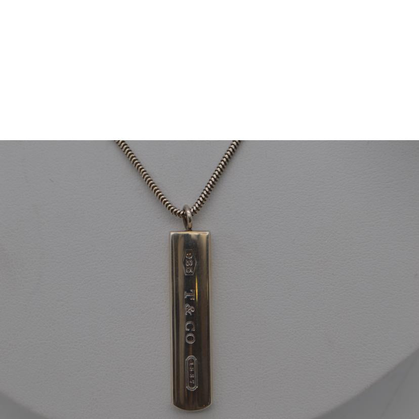 TIFFANY&Co. ティファニーアンドコウ/TIFFANY アトラスオープンNC 40cm/12.5g//Bランク/89
