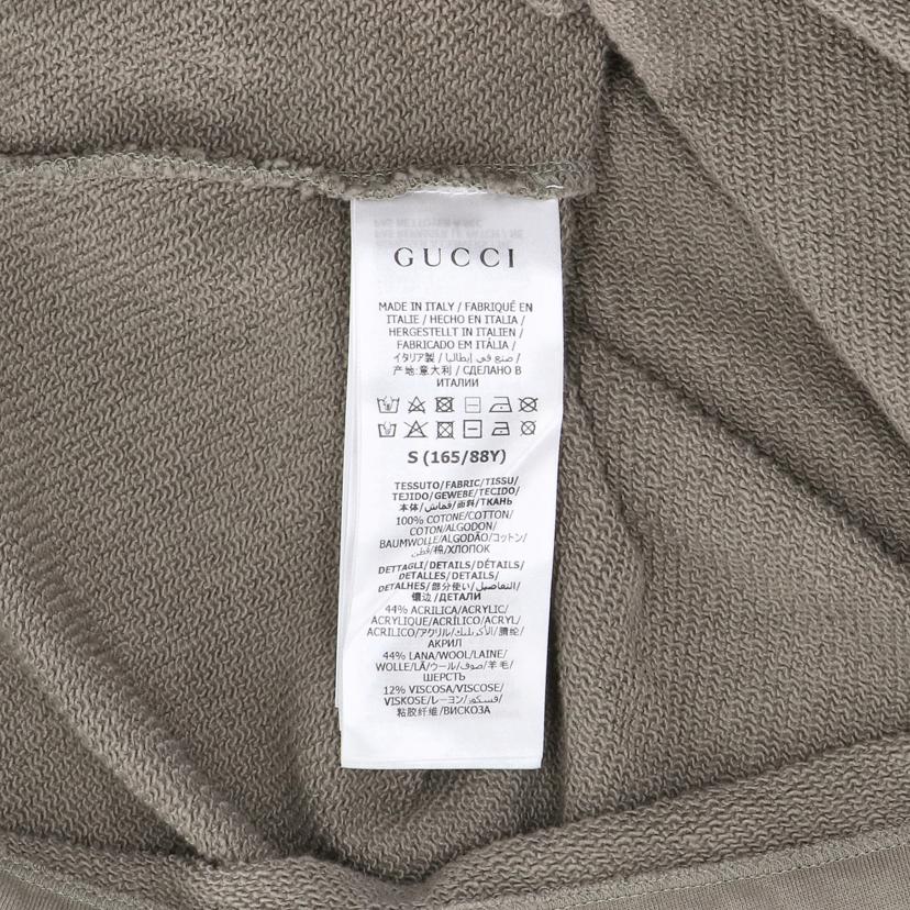 GUCCI グッチ/ウエイブストライプハーフジップパーカー/644656//Aランク/94