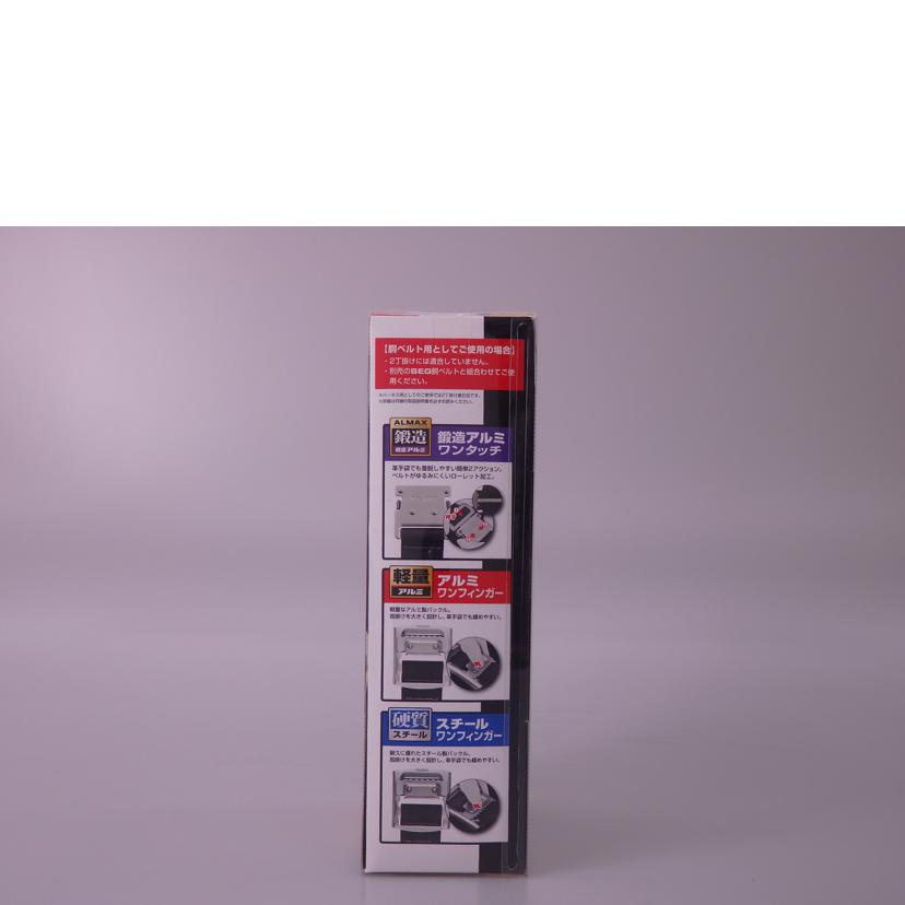 TAJIMA タジマ/ハーネス胴ベルト兼用ランヤード①/A1VR150L-L8//SAランク/76