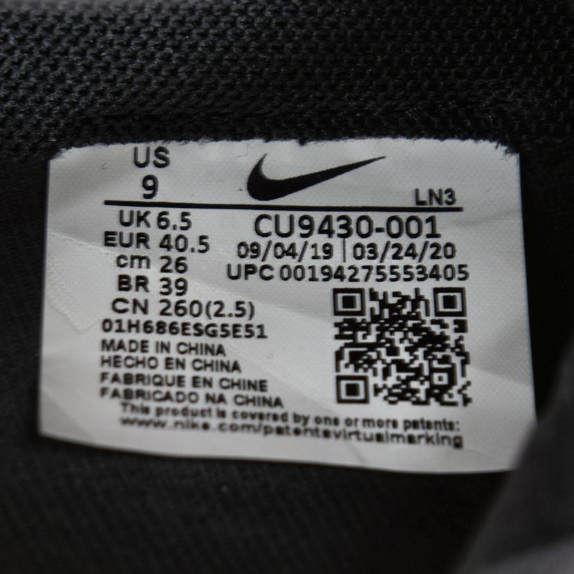 NIKE NIKE/AIR MAX 270 XX/CU9430-001//00194275553405/Aランク/85