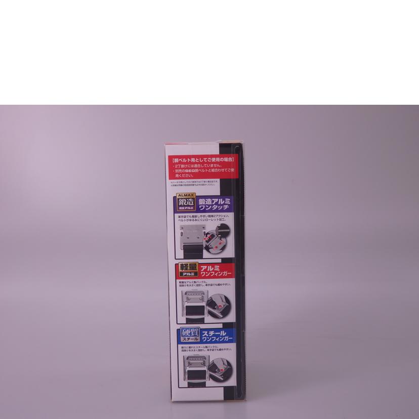 TAJIMA タジマ/ハーネス胴ベルト兼用ランヤード②/A1VR150L-L8//SAランク/76