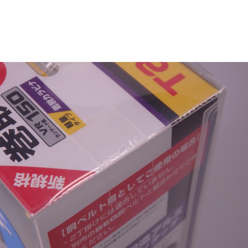 TAJIMA タジマ/ハーネス胴ベルト兼用ランヤード②/A1VR150L-L8//SAランク/76