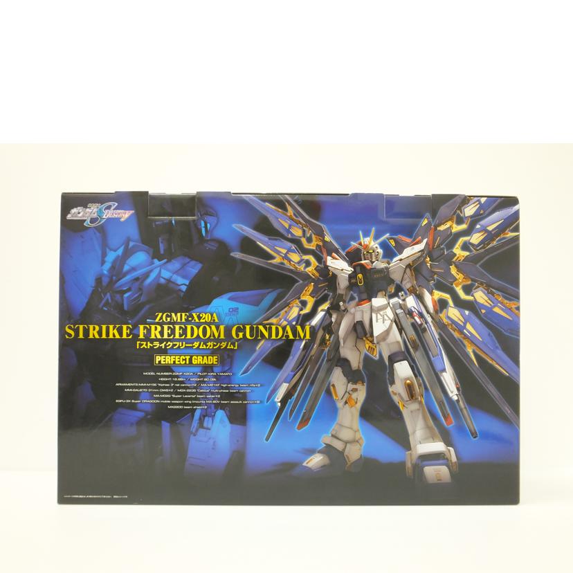 BANDAI バンダイ/1/60 PG ストライクフリーダムガンダム 「機動戦士ガンダムSEED DESTINY」/ZGMF-X20A//Sランク/88