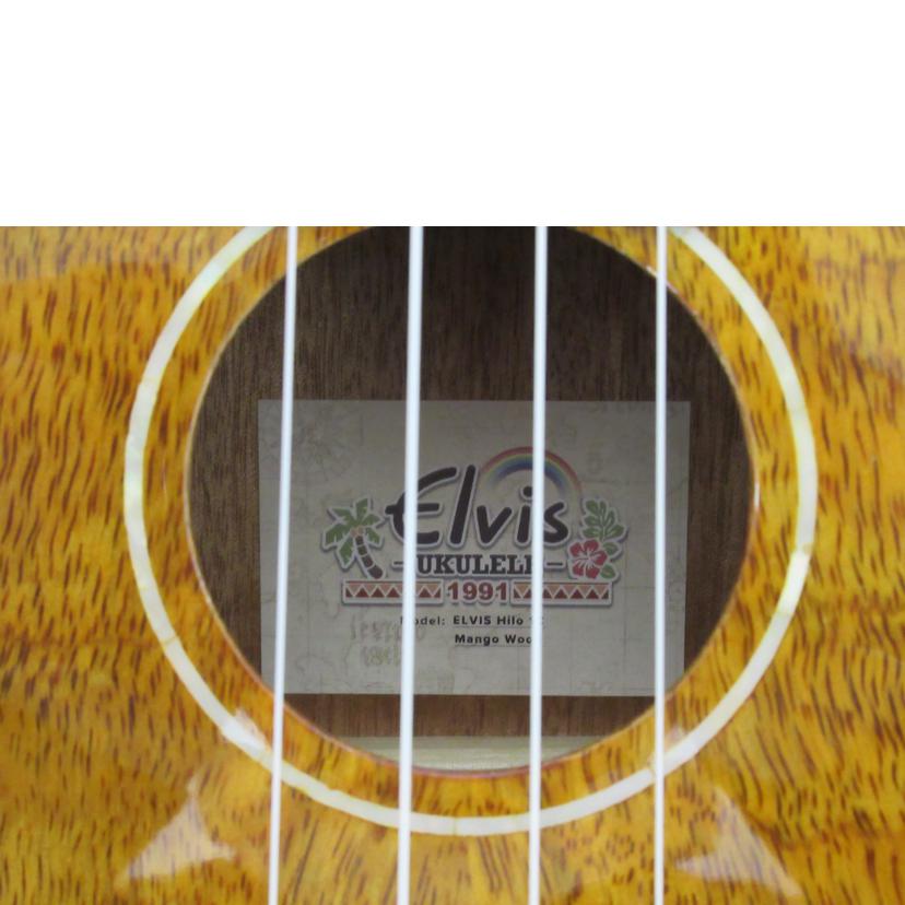 Elvis エルビス/ウクレレ/Hilo 1C//BCランク/63