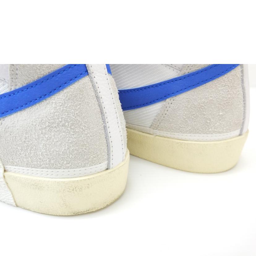 NIKE ナイキ/Blazer Mid ’77 Remastered "Photo Blue"/DQ7673-102//ABランク/88