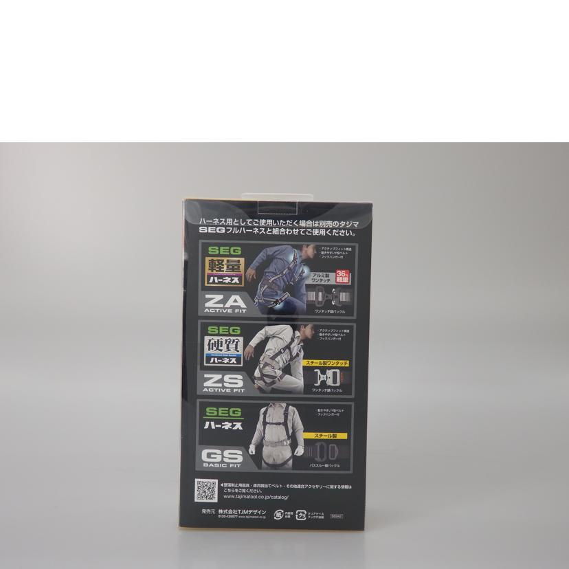 TAJIMA タジマ/ハーネス用胴ベルト用兼用ランヤード③/A1VR150L-L8//SAランク/76