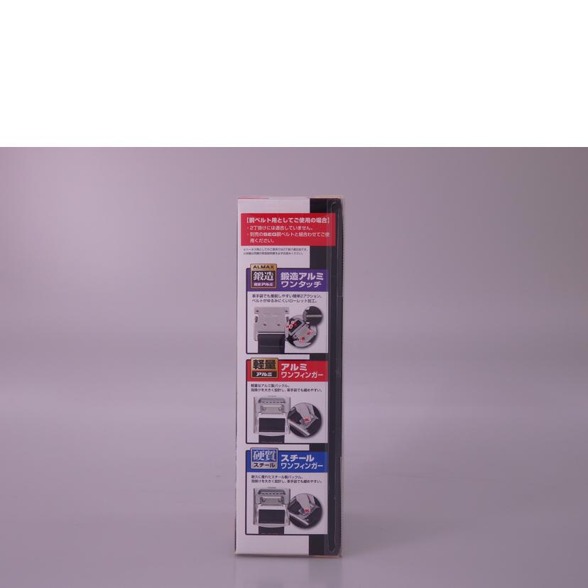 TAJIMA タジマ/ハーネス用胴ベルト用兼用ランヤード③/A1VR150L-L8//SAランク/76