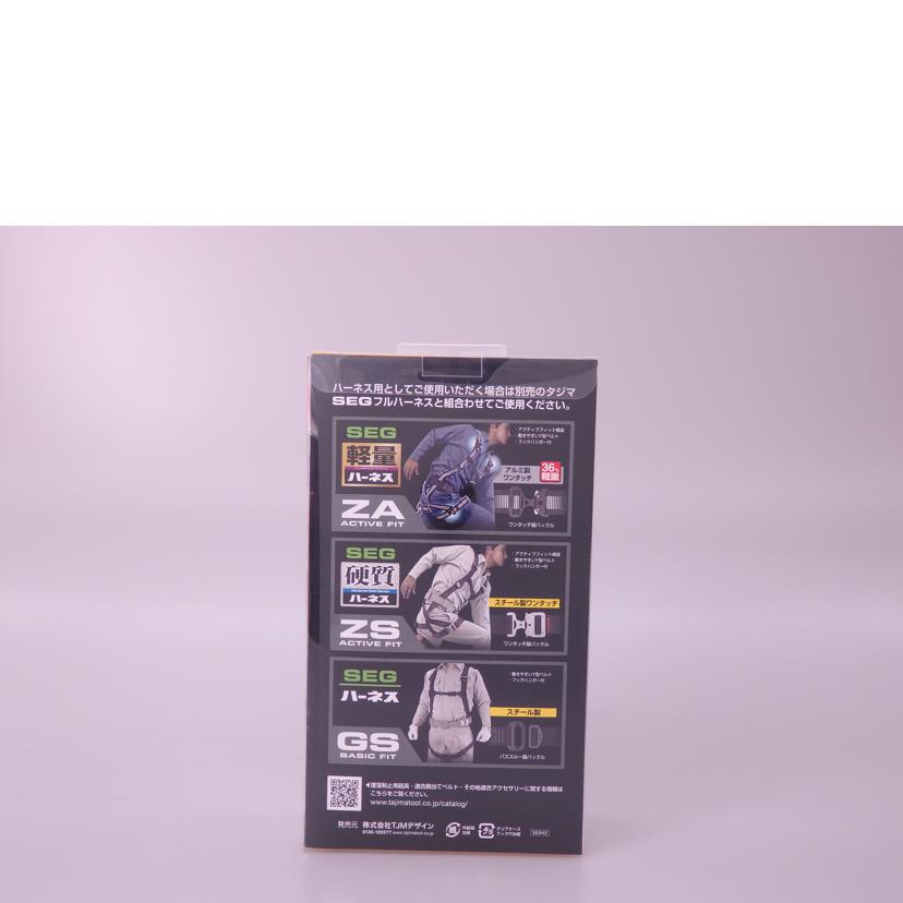 TAJIMA タジマ/ハーネス用胴ベルト用兼用ランヤード④/A1VR150L-L8//SAランク/76