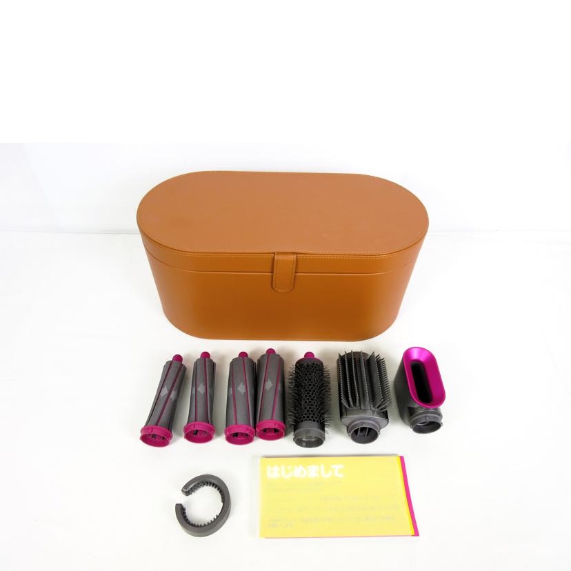 Dayson ダイソン/ヘアースタイラー/HS01/HS01//WF3-JP-PDA0083A/Bランク/70