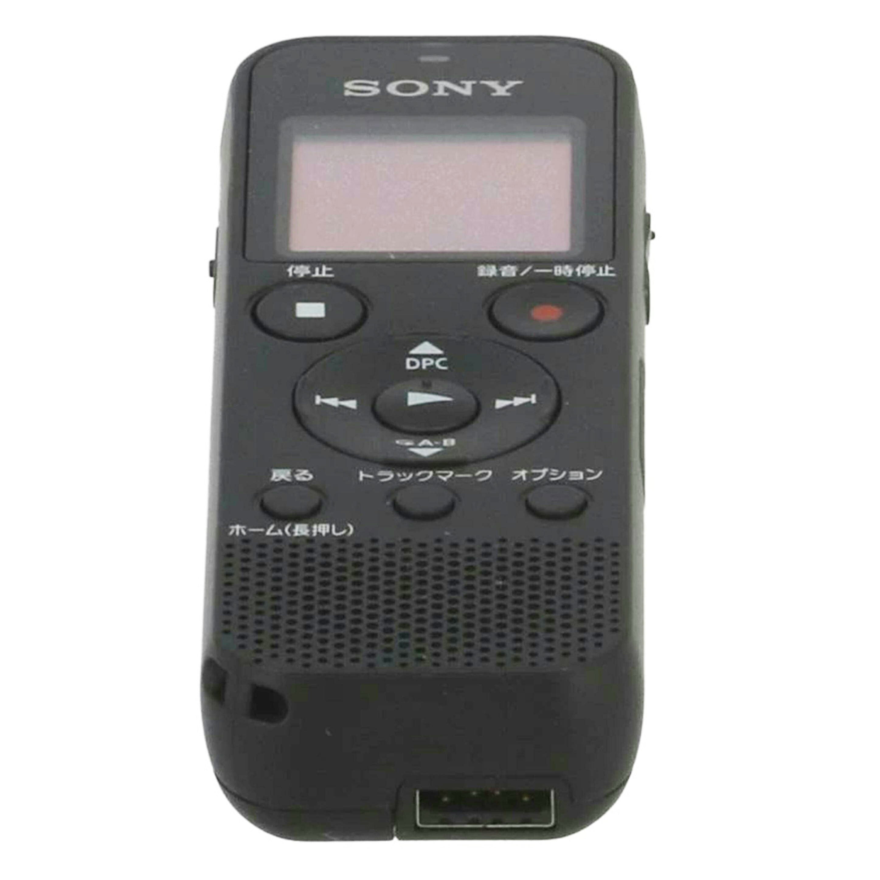 SONY ソニー /ICレコーダー/ICD-PX470F//S011105659D/Bランク/05