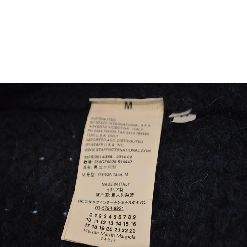 MaisonMargiela メゾンマルジェラ/メゾンマルジェラ・メンズウールカーディガン/Mサイズ/S50GP0025//ABランク/89