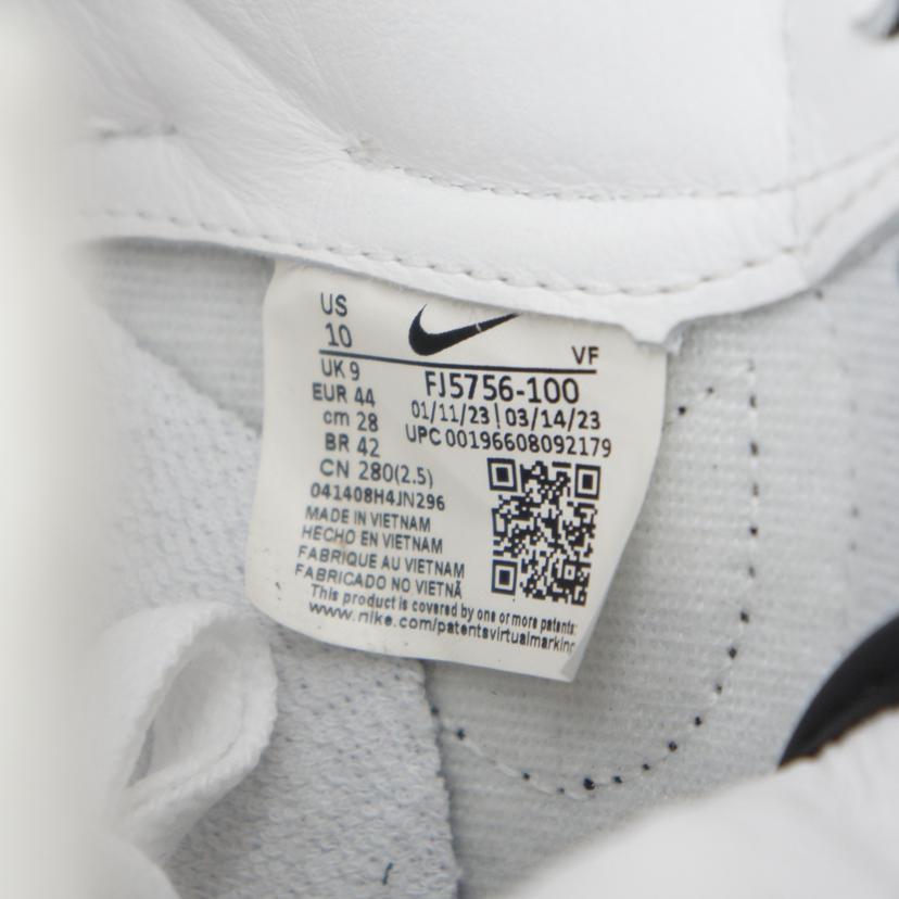 NIKE×Terror Squad ナイキ×テラースクワッド/AIR FORCE 1 LOW QS TS/28.0/ブラック×ホワイト/FJ5756-100//SAランク/01