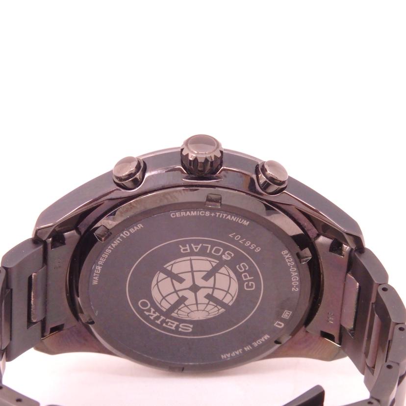 SEIKO セイコー/アストロン/チタン/電波ソーラー/SBXB089//656***/Aランク/76