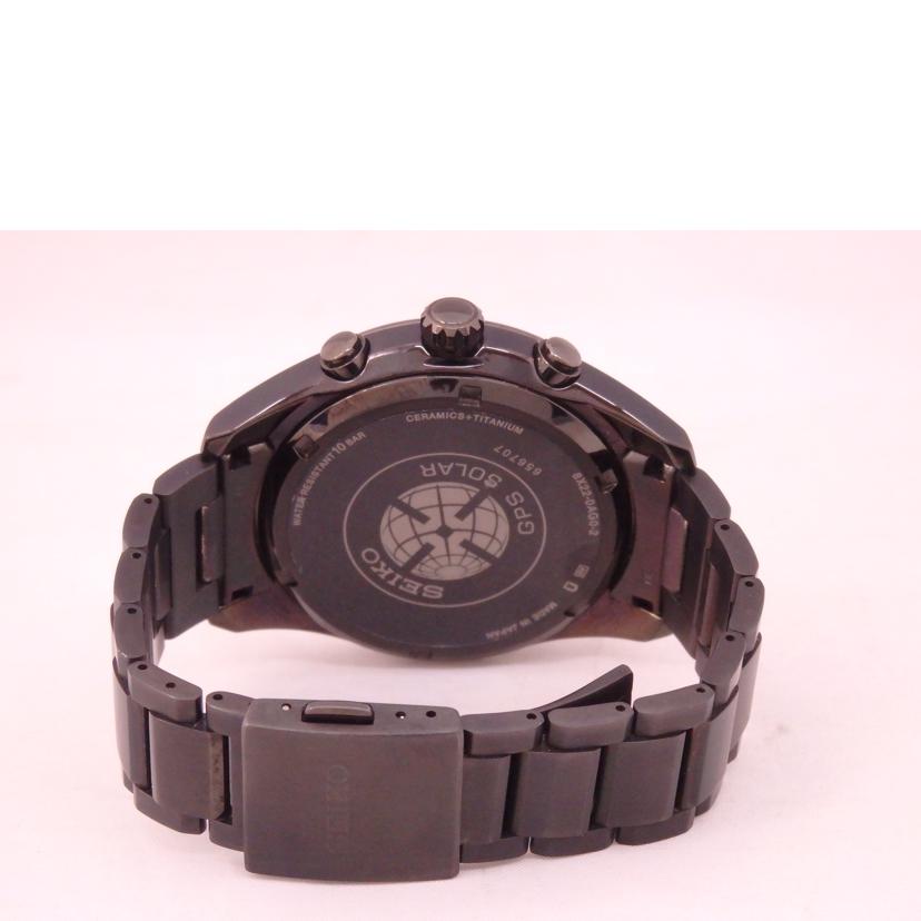 SEIKO セイコー/アストロン/チタン/電波ソーラー/SBXB089//656***/Aランク/76