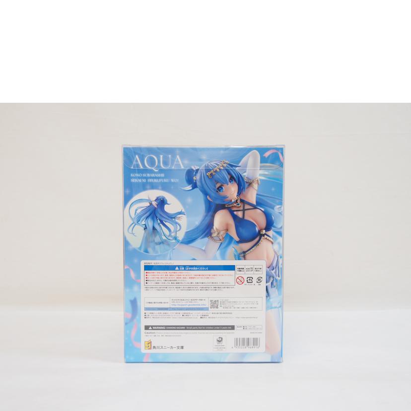 アクア原作版10周年記念ver//SAランク/71