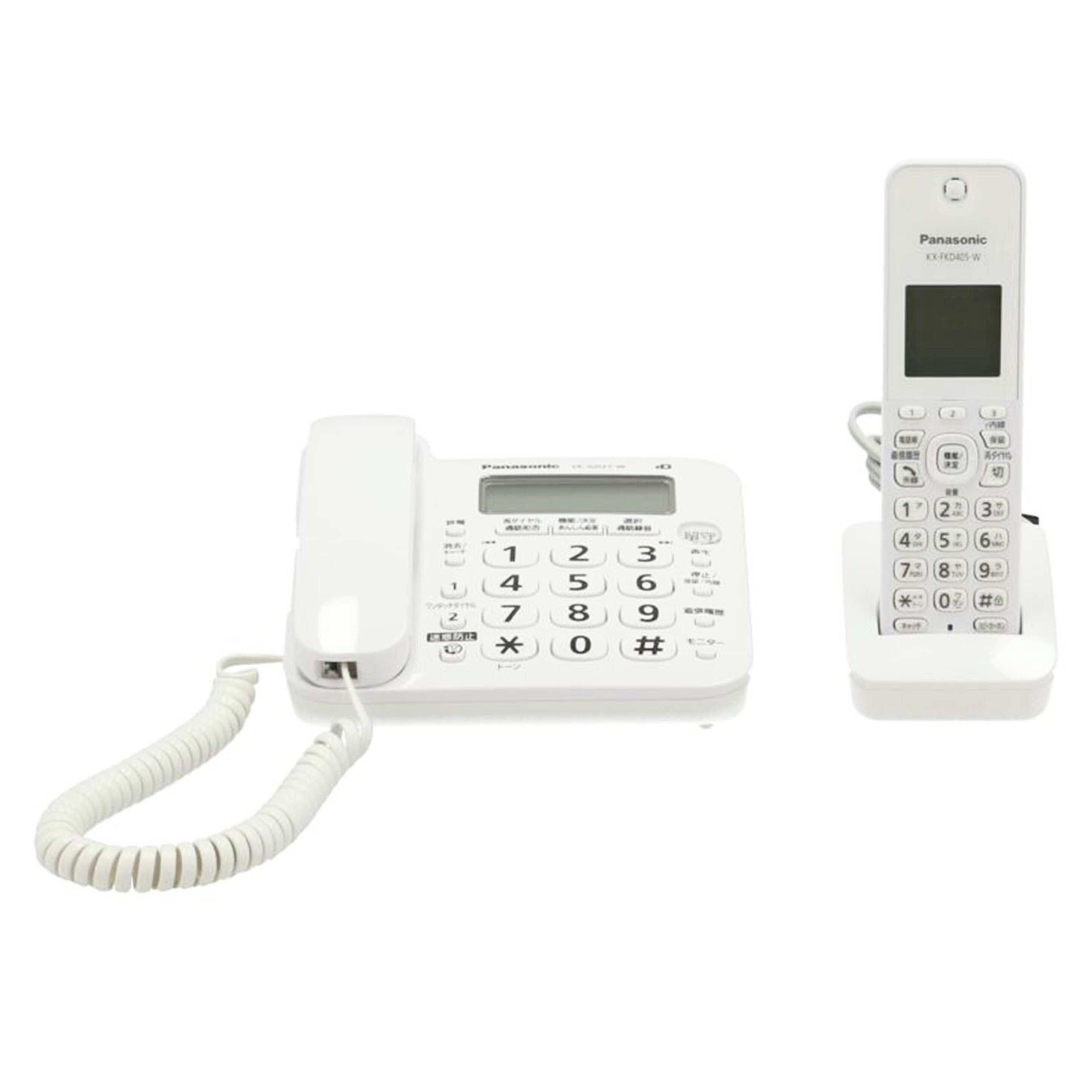 Panasonic パナソニック/コードレス電話/VE-GD27DL//1GBFA053304/Bランク/69