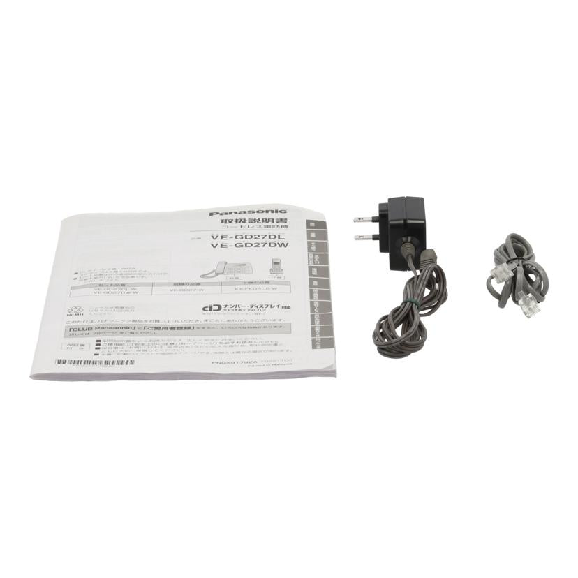 Panasonic パナソニック/コードレス電話/VE-GD27DL//1GBFA053304/Bランク/69
