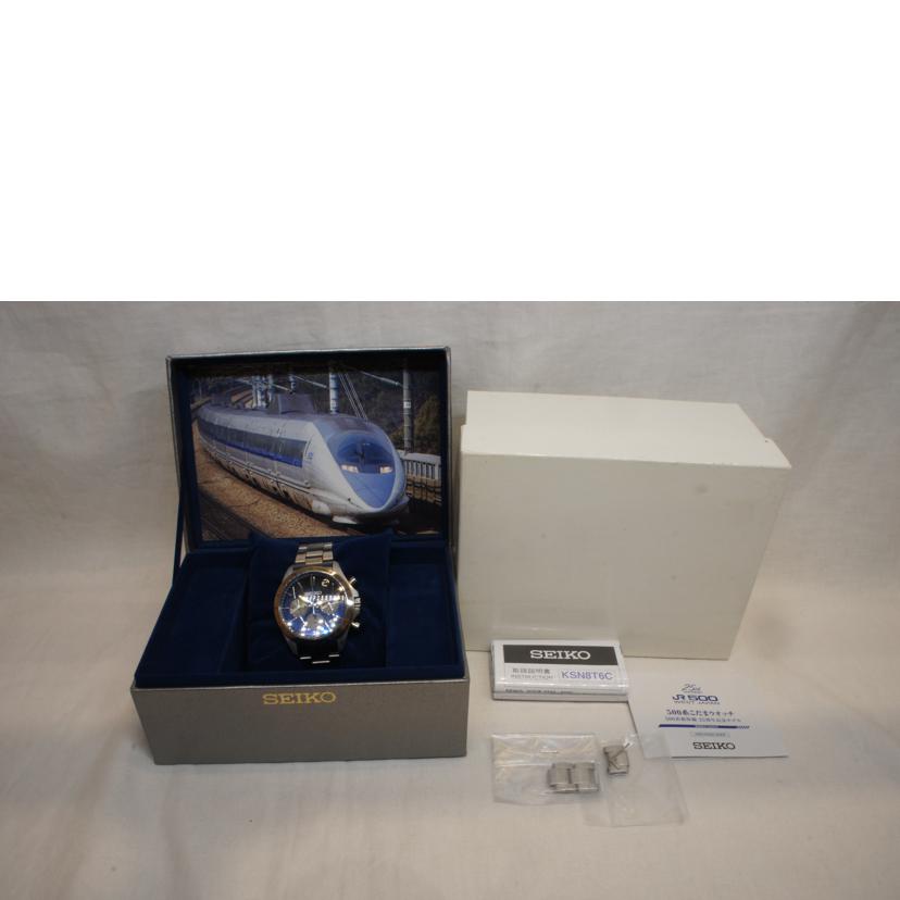 SEIKO セイコー/5000本限定JR500WEST JAPANこだまクロノグラフSSQZ/KSN8T6C//147*/Aランク/92