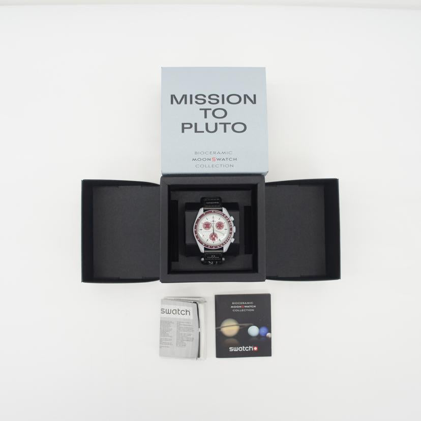 OMEGA×Swatch オメガ×スオッチ/ムーンウオッチ/MISSON TO PLUTO/クオーツ/SO33M101//ABランク/94