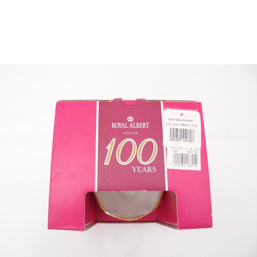 ROYAL ALBERT ロイヤルアルバート/100周年記念コレクション 1900年 リージェンシーブルー カップ&ソーサー//Sランク/69