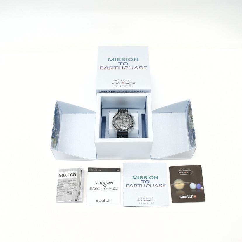 OMEGA×Swatch オメガ×スオッチ/ムーンウオッチ/MISSION TO EARTHPHASE/クオーツ/SO33M700//SAランク/94