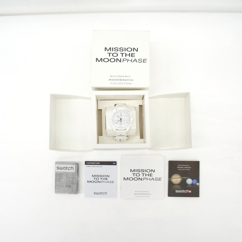 OMEGA×Swatch オメガ×スオッチ/ムーンウオッチ/MISSION TO THE MOONPHASE/クオーツ/9264940129622//Aランク/94