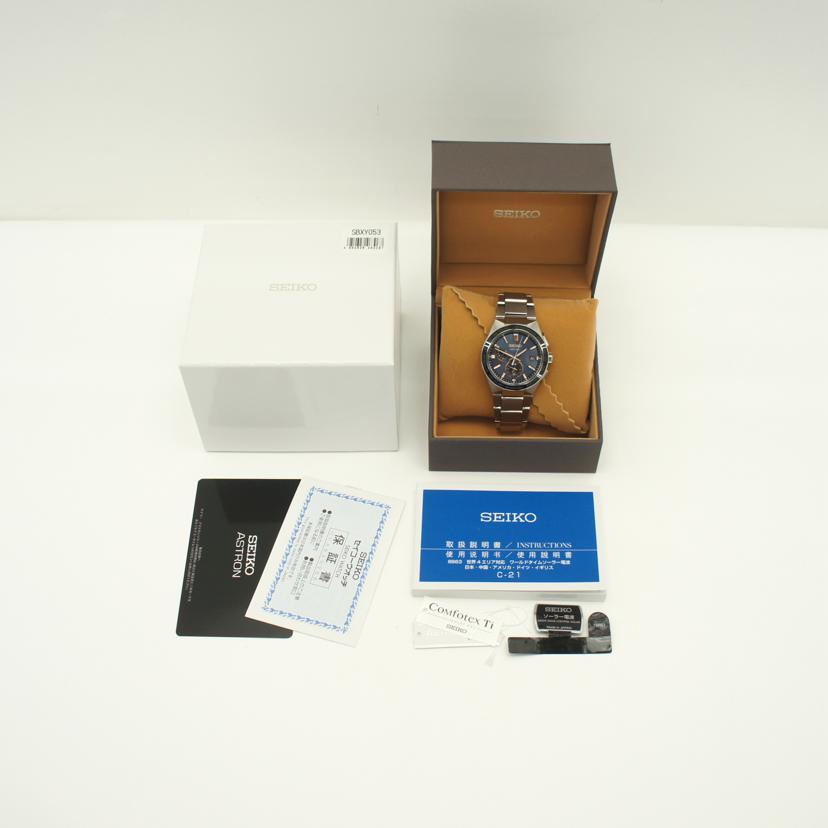 SEIKO セイコー/アストロンネクスター/SBXY053//390***/ABランク/93