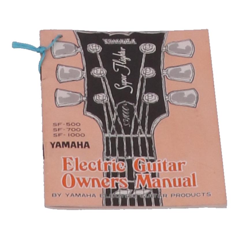 YAMAHA ヤマハ /エレキギター/Super Flighter/SF-500//004082/Bランク/21