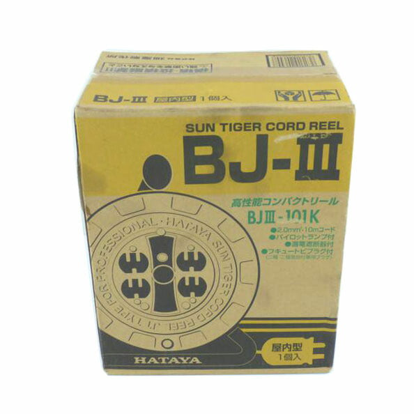 HATAYA 畑屋製作所/高性能コンパクトリール/BJⅢ-101K//Sランク/64