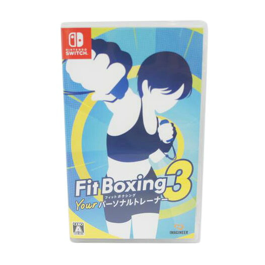 IMAGINEER イマジニア/フィットボクシング3 Your パーソナルトレーナー/SWITCH//Bランク/05