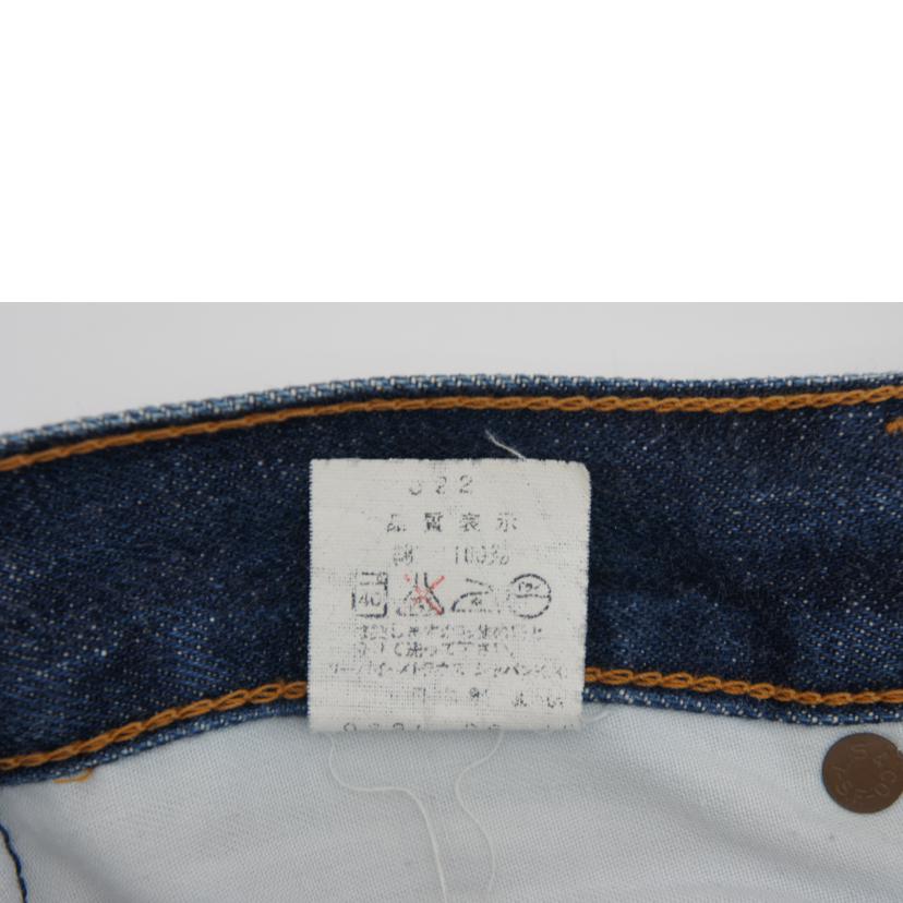 LEVIS リーバイス/リーバイス 504Z/デニムパンツ/504Z//Bランク/06