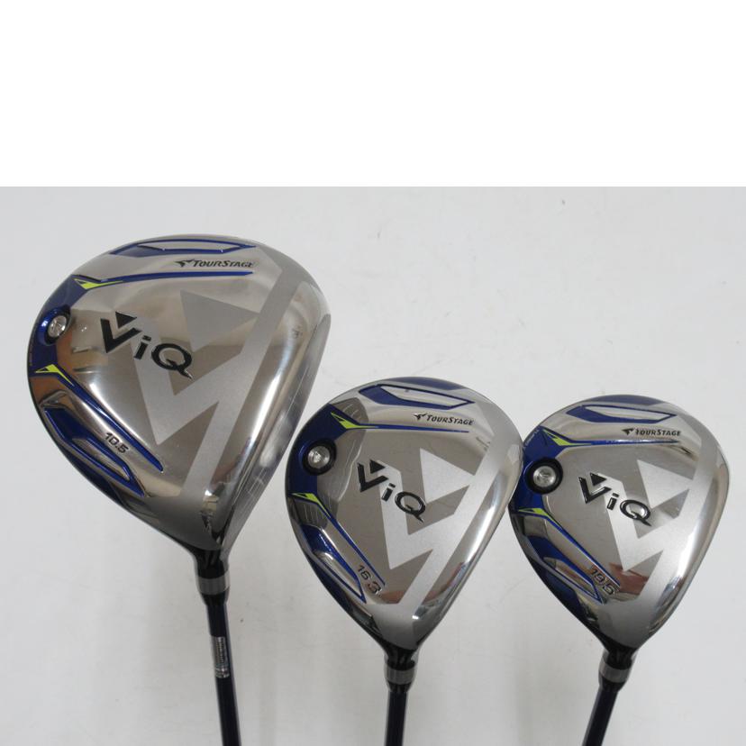 BRIDGESTONE/ゴルフセット/ツアーステージViQ/ViQ//ABランク/63