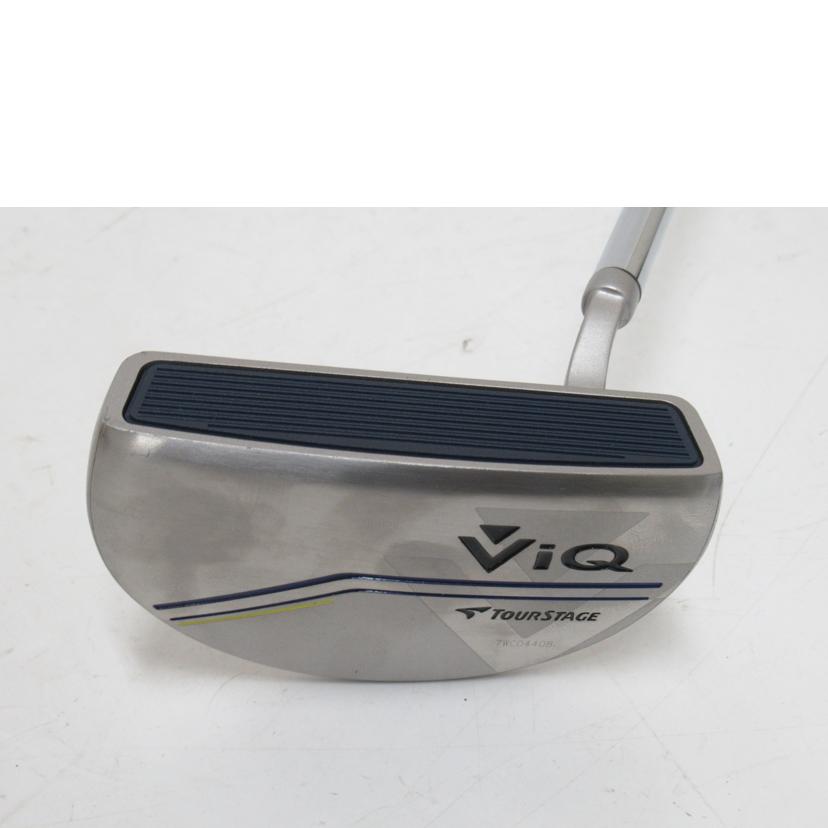 BRIDGESTONE/ゴルフセット/ツアーステージViQ/ViQ//ABランク/63