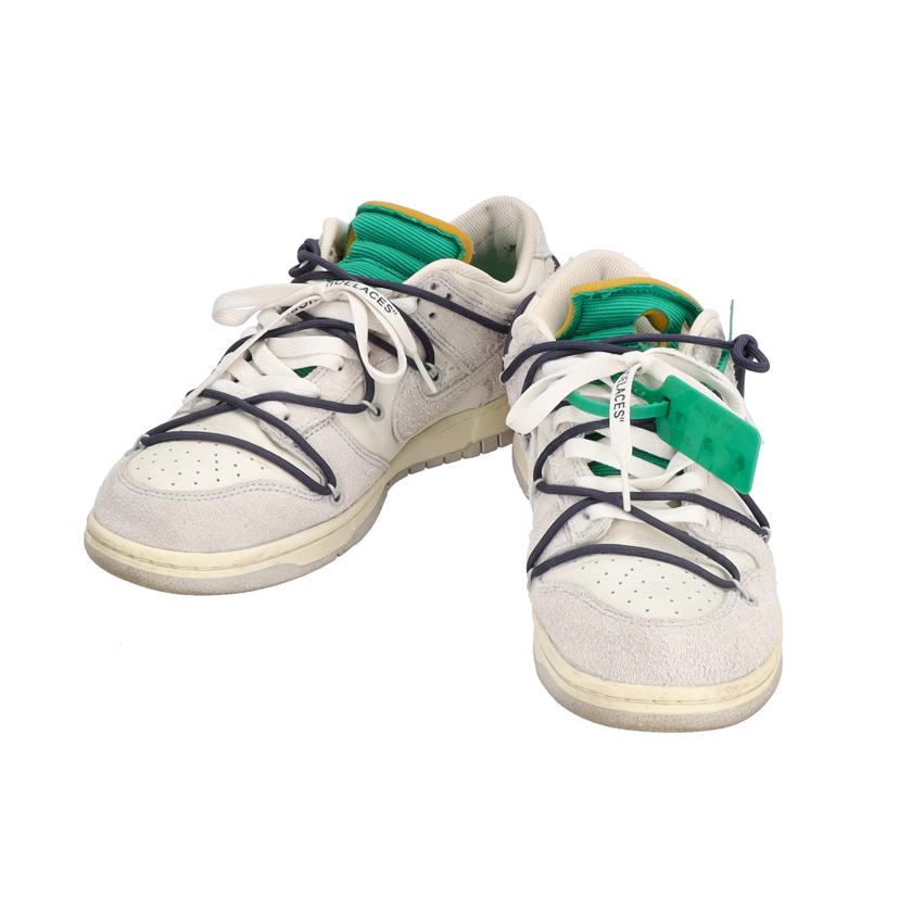 NIKE ナイキ/NIKE DUNK LOW ×OFF-WHITE /DJ0950-115//Bランク/05