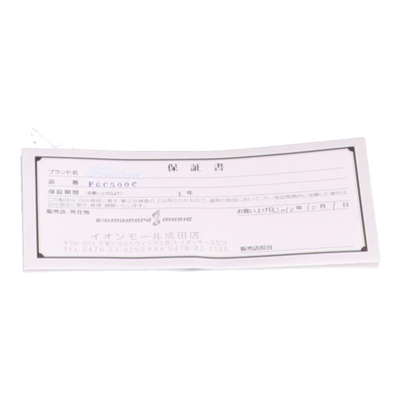 Frontere フロンティア/クラシックギター/FGC500C//J09080196/Aランク/84