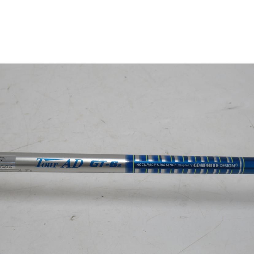 Callaway/ドライバー/キャロウェイ・X HOT/X HOT//ABランク/63