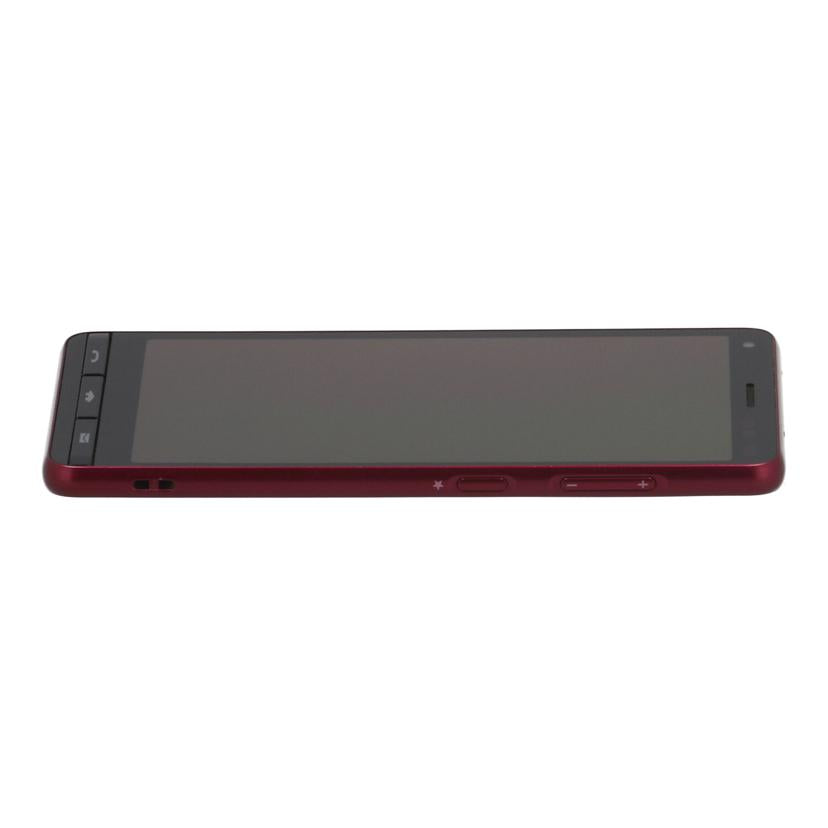 KYOCERA UQmobile 京セラ /スマートフォン/BASIO4 32GB/KYV47-U//5859197741/Bランク/06