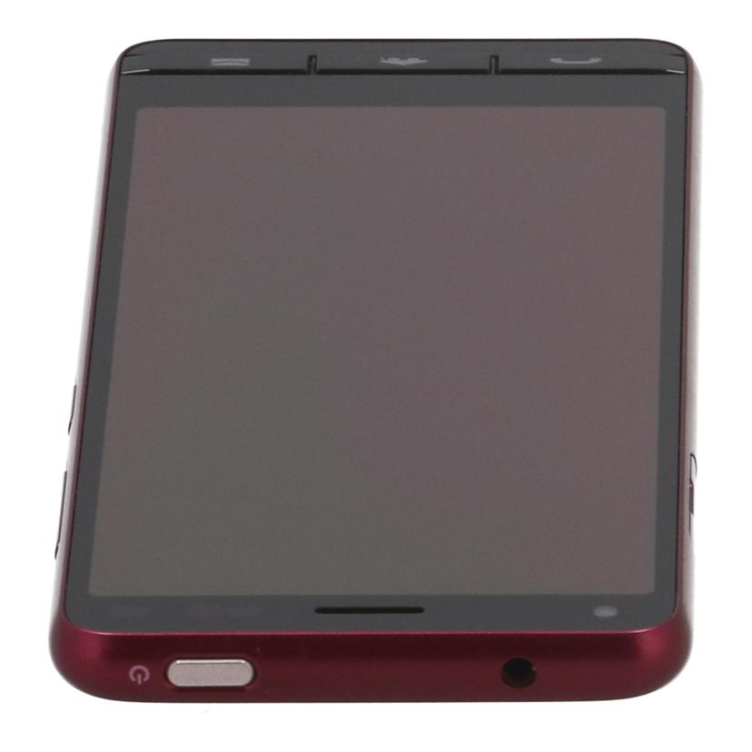 KYOCERA UQmobile 京セラ /スマートフォン/BASIO4 32GB/KYV47-U//5859197741/Bランク/06