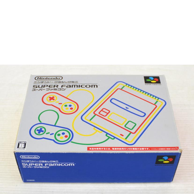 nintendo 任天堂 ニンテンドー/スーパーファミコン クラシックミニ/CLV-301//ABランク/75
