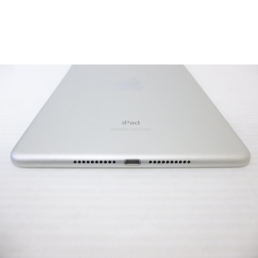 APPLE/au アップル/エーユー/iPadmini7.9インチ第5世代256GB/MUXD2J/A//DMPZ117LMTH/ABランク/88