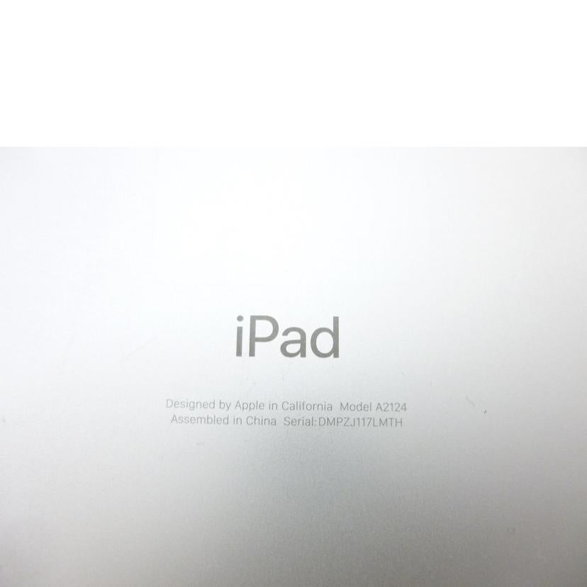 APPLE/au アップル/エーユー/iPadmini7.9インチ第5世代256GB/MUXD2J/A//DMPZ117LMTH/ABランク/88